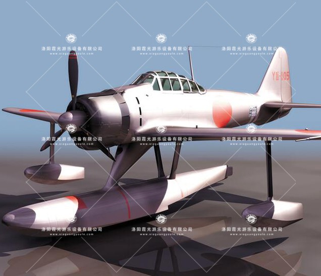 昌宁3D模型飞机